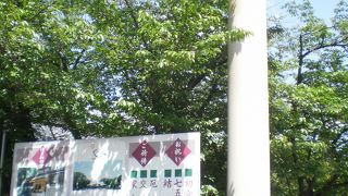 住之江公園駅の近く