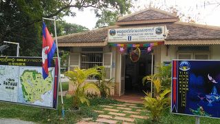 シェムリのツーリストインフォメーション