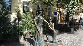 After Two Hares Characters Monument