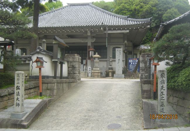 多聞院 クチコミ アクセス 営業時間 広島市 フォートラベル