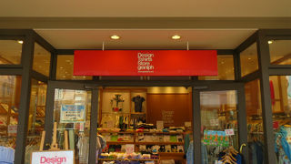 Tシャツ専門店！？