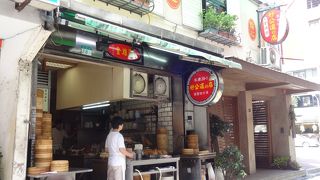 永康街でコストパフォーマンスに優れた小龍包を頂くならこちらで