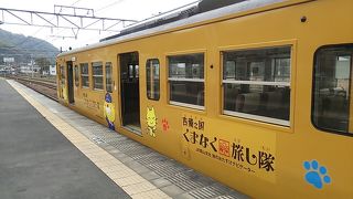 2016年４月10日現在、「吉備之国くまなく旅し隊」のラッピング車両が運転中です