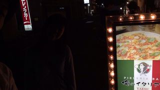 念願の俺のへ!! but...........