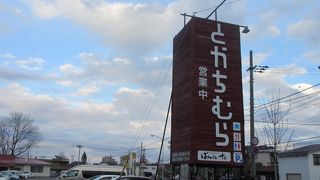 競馬だけでなく