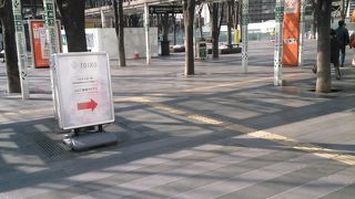 スーパーアリーナ前の広場です