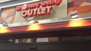 アウトレットスイーツショップ