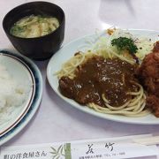 ガッツリ食べましょう