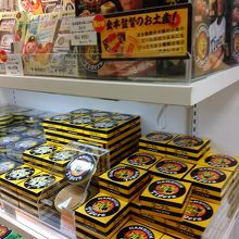 タイガースグッズ売り場