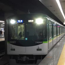 ちょっと前まで4両でしたが無理やり7両になった電車はこれ