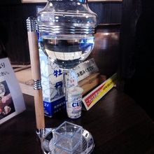 無料の試飲です。