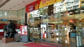 丸亀製麺も入っていました