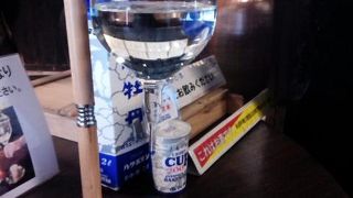 ワクワクしました♪