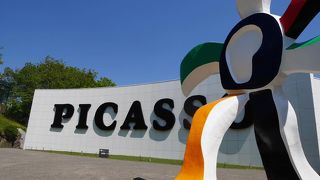 一番奥にあります