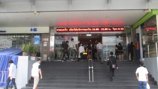 小船（フォーチュンタウン店）