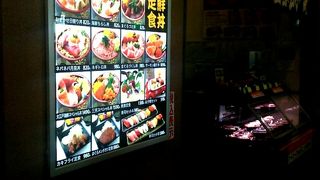 サービスエリアにある回転寿司