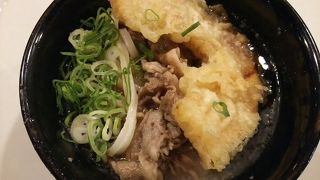 おとなしいうどんで逆にびっくり