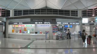 夜の中部国際空港セントレア案内所