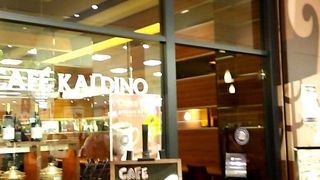 ワインを飲むことができるカルディーノ