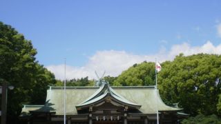 護国神社がある