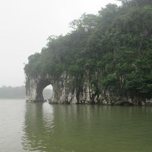 象鼻山