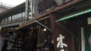 食べ歩きが楽しい