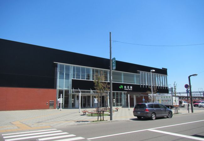 機銃掃射を受けた駅