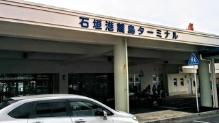 ～★☆石垣島離島ターミナルの撮影スポットになっていました☆★～