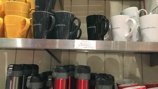 プレゼント探しにも。