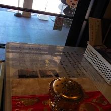 塗香が常備されています