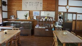 展勝地茶屋