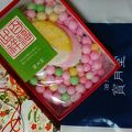 香川名物の和菓子を買うならここ