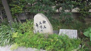 木原店とはCOREDO日本橋と日本橋西川の間にあった横町の名前です