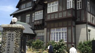 文化財の中でフグステーキを