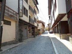 Hotel Centrum Prizren 写真