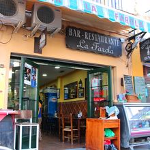 Bar la Farola