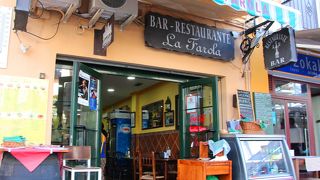 Bar la Farola