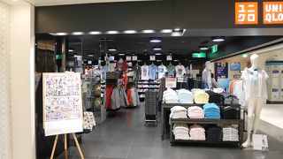 いつものユニクロ