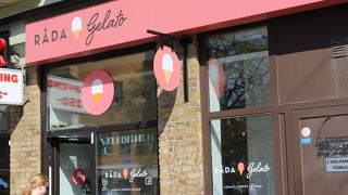 R&#197;DA GELATOでジェラートを！
