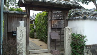 初湯の井戸もあります