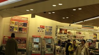 セブンイレブン (成田空港第2ターミナル店）