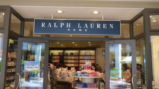 ホームアイテム！