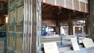 ここに辿り着いた時は、嬉しかった！！！