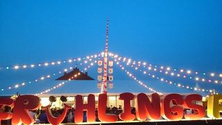 GWにビールのイベント