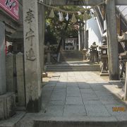 尾道の一番古い神社です。