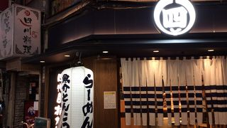 池袋駅 北口 歓楽街の一角にある、ラーメン屋。