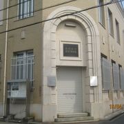 もとは尾道銀行の建物です。