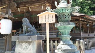 美しい名前の建物