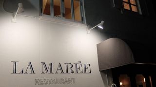 改装されたレストラン