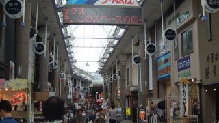 今日もにぎやかな十三本町通り商店街